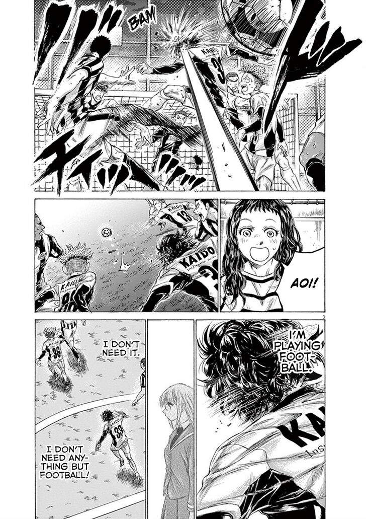 Ao Ashi, Chapter 198 image 03
